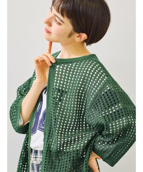 SM2（エスエムツー）の「メッシュ編みZIPカーディガン（カーディガン/ボレロ・レディース・グリーン/ブラック/クリーム・F）」の4枚目の写真