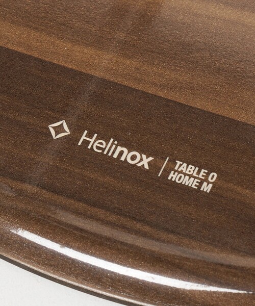 HELINOX＞テーブルオー ウォールナット M（アウトドアグッズ