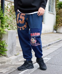 ブロッキングデザイン リメイク スウェットパンツ