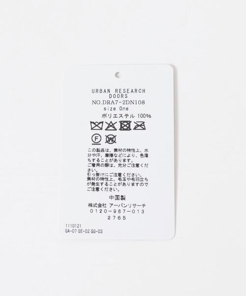 URBAN RESEARCH DOORS(アーバンリサーチドアーズ)の「エコファーティペット(マフラー・レディース・グレー系その他/チャコールグレー/ホワイト系その他・ONE)」の9枚目の写真