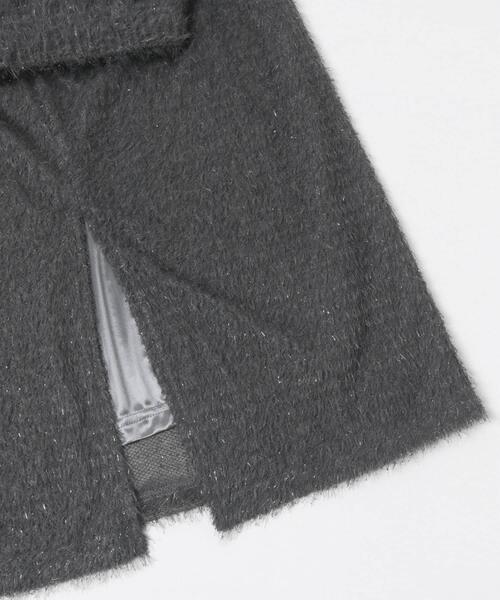 SENSE OF PLACE by URBAN RESEARCH(センスオブプレイスバイアーバンリサーチ)の「ヘアリーラメスカート(スカート・レディース・アイボリー/チャコールグレー/ブラウン・ONE)」の9枚目の写真