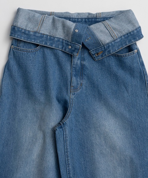 MAISON SPECIAL(メゾンスペシャル)の「2WAY High-Waist Wide Denim/2WAYハイウエストワイドデニム(デニムパンツ・レディース・ブルー/ブラック・36/38)」の15枚目の写真