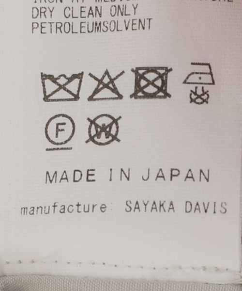SAYAKADAVIS(サヤカディヴィス)の「SAYAKA DAVIS WIDE CAPRIS WPT16-HCT:ハーフパンツ(その他パンツ・レディース・ベージュ・SMALL)」の3枚目の写真