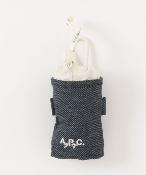 Eric Ball Pouch
