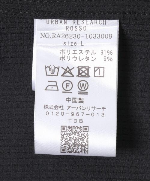 URBAN RESEARCH ROSSO MEN(アーバンリサーチロッソメン)の「『WEB限定』『XLサイズあり』『吸水速乾』Air Stretch レギュラーカラーシャツ(シャツ/ブラウス・メンズ・ブラック/ブラウン/ネイビー/チャコールグレー・X-LARGE/LARGE/MEDIUM/SMALL)」の19枚目の写真