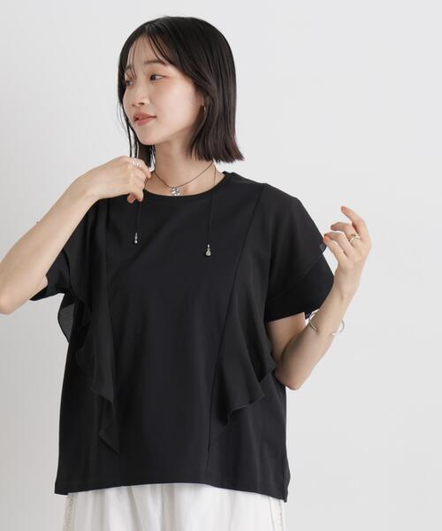NANO universe(ナノユニバース)の「ラッフル異素材コンビカットトップス接触冷感&UVカット機能付(Tシャツ/カットソー・レディース・ブルー/ブラック/ホワイト・FREE)」の19枚目の写真