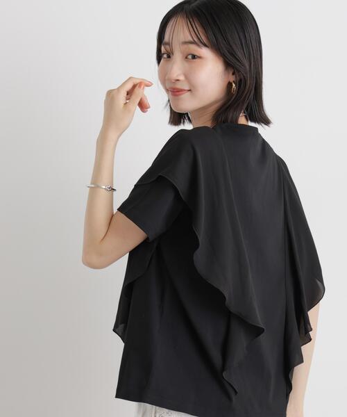 NANO universe(ナノユニバース)の「ラッフル異素材コンビカットトップス接触冷感&UVカット機能付(Tシャツ/カットソー・レディース・ブルー/ブラック/ホワイト・FREE)」の20枚目の写真