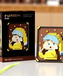 VIBGYOR（ヴィブジョー）の「ピクセルアートパズル - 有名な絵画(LR)（インテリア雑貨）」