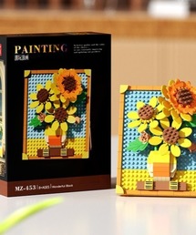 VIBGYOR（ヴィブジョー）の「ピクセルアートパズル - 有名な絵画(LR)（インテリア雑貨）」