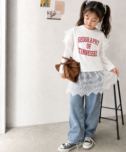 classicalelf(クラシカルエルフ)の「【キッズ】親子お揃いOK♪さらっと今っぽくなる 裾レースドッキングTシャツ(長袖)(Tシャツ/カットソー・キッズ・オフホワイト/ブラック/チャコール・140/160/120/100)」の19枚目の写真