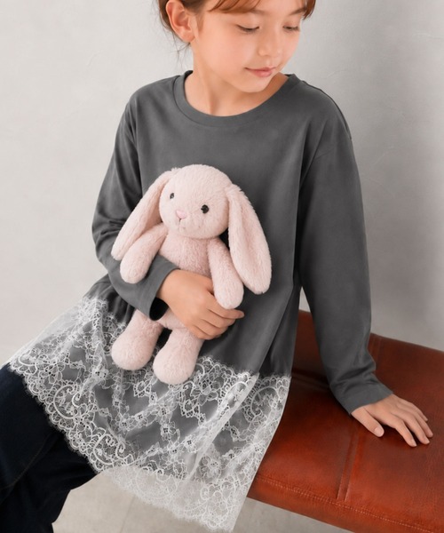 classicalelf(クラシカルエルフ)の「【キッズ】親子お揃いOK♪さらっと今っぽくなる 裾レースドッキングTシャツ(長袖)(Tシャツ/カットソー・キッズ・オフホワイト/ブラック/チャコール・140/160/120/100)」の10枚目の写真