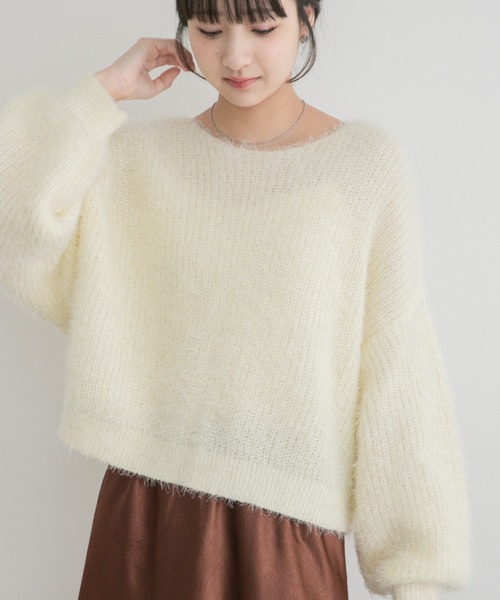 ITEMS URBANRESEARCH(アイテムズ アーバンリサーチ)の「シャギーボリュームスリーブニット(ニット/セーター・レディース・レッド/オフホワイト/ブラウン/ネイビー・FREE)」の2枚目の写真
