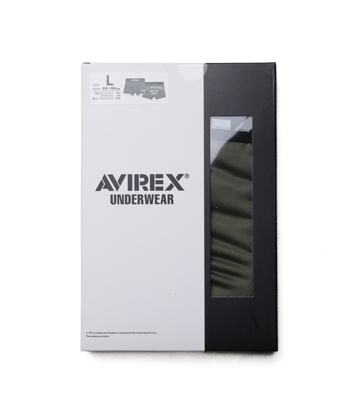 AVIREX(アヴィレックス)の「【es】【AVIREX】USCG BOXER SHORTS(ボクサーパンツ・メンズ・ブラック/オリーブ・X-LARGE/MEDIUM/LARGE)」の5枚目の写真