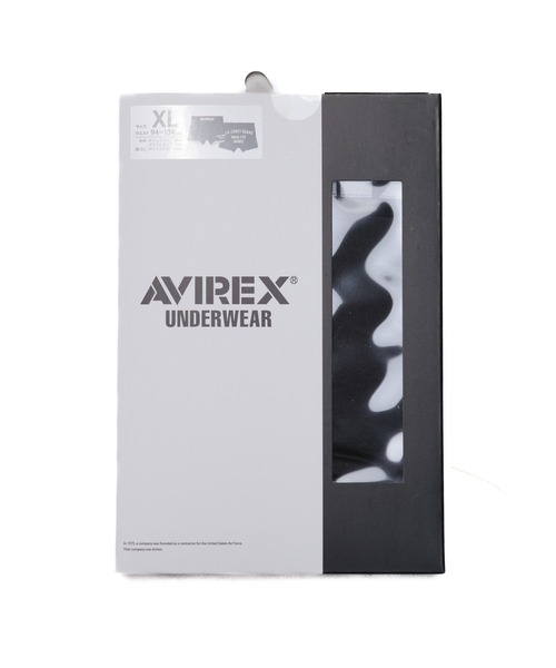 AVIREX(アヴィレックス)の「【es】【AVIREX】USCG BOXER SHORTS(ボクサーパンツ・メンズ・ブラック/オリーブ・X-LARGE/MEDIUM/LARGE)」の6枚目の写真