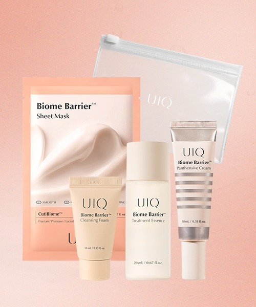 SHISEIDO メン アルティミューン トライアルキット S【数量限定品