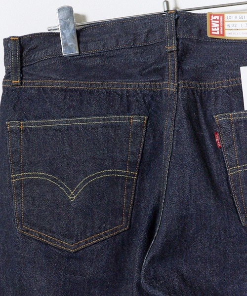 LEVI'S VINTAGE CLOTHING(リーバイスビンテージクロージング)の「LEVI'S/リーバイス VINTAGE CLOTHING 1955 501 ORIGINAL ジーンズ リンス デニムパンツ ジーパン ストレートパンツ ボタンフライ メンズ レディース 2026年 秋 秋服 冬 冬服(デニムパンツ・メンズ・ダークインディゴブルー・W30xL32/W32xL32/W34xL32/W36xL32)」の8枚目の写真