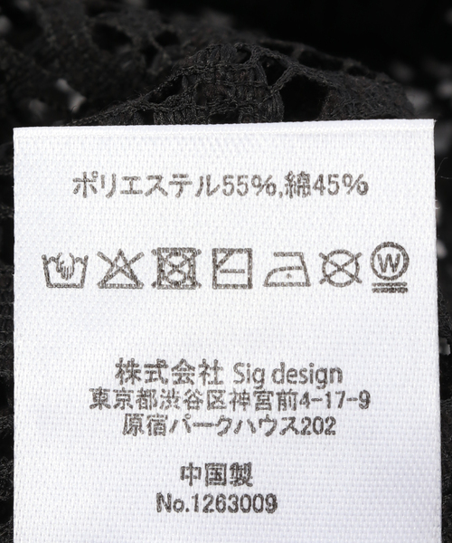 LY(エルワイ)の「LY /エルワイSouk bag(トートバッグ・レディース・カーキ/ブラック・FREE)」の9枚目の写真