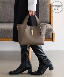 VIS（ビス）の「インテグレート2WAYトートバッグ（トートバッグ・レディース）」