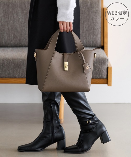 VIS(ビス)の「インテグレート2WAYトートバッグ(トートバッグ・レディース・ブラック/ベージュ/ベージュ系その他2/ボルドー・FREE)」の1枚目の写真