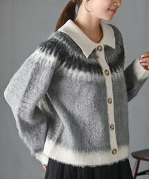 ノルディック柄シャギーニットカーディガン