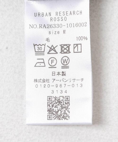 URBAN RESEARCH ROSSO MEN(アーバンリサーチロッソメン)の「『マシンウォッシャブル』ハイクオリティウールモックネックTシャツ(Tシャツ/カットソー・メンズ・ベージュ系その他/ブラック/ネイビー・MEDIUM/LARGE/X-LARGE)」の19枚目の写真