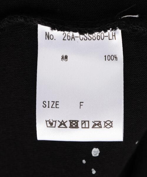 SIS(エスアイエス)の「SIS/エスアイエス/DAMAGE T-SHIRTS(Tシャツ/カットソー・レディース・ブラック/ホワイト・F)」の8枚目の写真