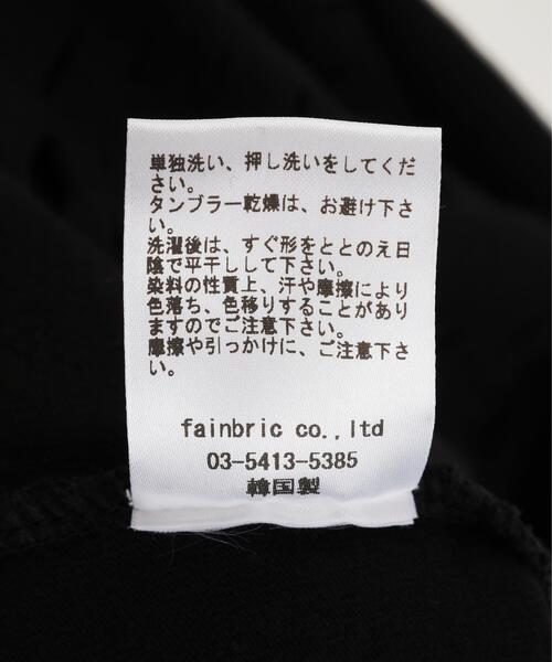 SIS(エスアイエス)の「SIS/エスアイエス/DAMAGE T-SHIRTS(Tシャツ/カットソー・レディース・ブラック/ホワイト・F)」の9枚目の写真