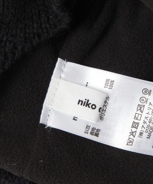 niko and...(ニコアンド)の「耳付きラインニットワッチ(ニットキャップ/ビーニー・レディース・その他3/その他2/その他1・FREE)」の4枚目の写真