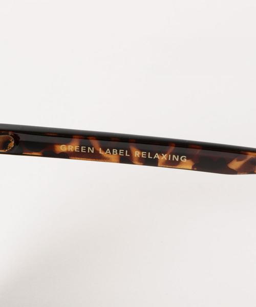green label relaxing（グリーンレーベルリラクシング）の「KFC ボスリントンフラットカラーレンズメガネ ◆（サングラス・レディース・ブラウン・FREE）」の6枚目の写真