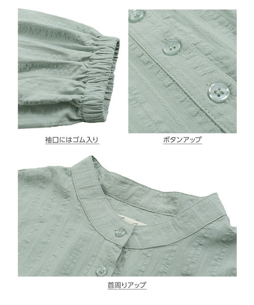 KOBE LETTUCE（コウベレタス）の「コットンレースオーバーサイズチュニックブラウス（シャツ/ブラウス・レディース・オフホワイト/ストライプ/ミント・FREE）」の7枚目の写真