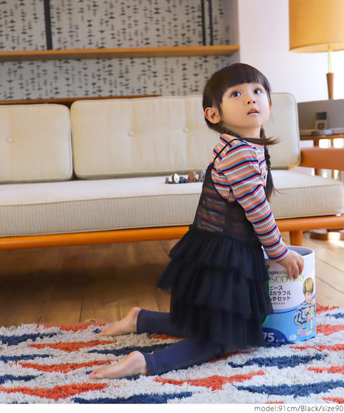 coca（coca）（コカ）の「[KIDS] ティアードチュールキャミ