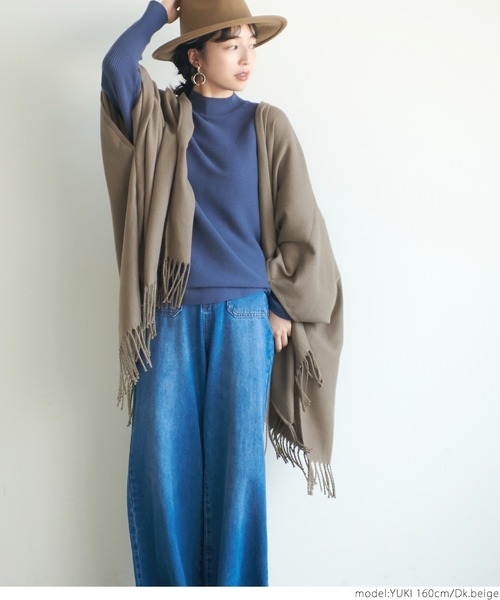 coca（coca）（コカ）の「マルチウェイ無地・柄選べるストールポンチョ（ストール/ショール・レディース・ダークベージュ/ブラック/B/A・ONE SIZE）」の22枚目の写真