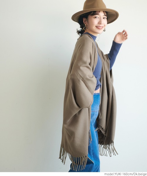 coca（coca）（コカ）の「マルチウェイ無地・柄選べるストールポンチョ（ストール/ショール・レディース・ダークベージュ/ブラック/B/A・ONE SIZE）」の20枚目の写真
