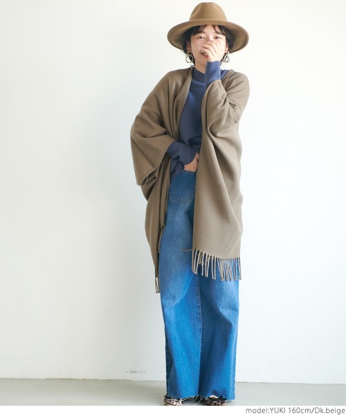 coca（coca）（コカ）の「マルチウェイ無地・柄選べるストールポンチョ（ストール/ショール・レディース・ダークベージュ/ブラック/B/A・ONE SIZE）」の19枚目の写真