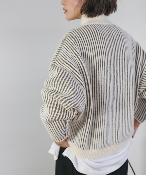 【セレクトモカ】ニット　select MOCA トップス　ブラウン　ストライプ select MOCA サマーニットストライプセットアップ レディース