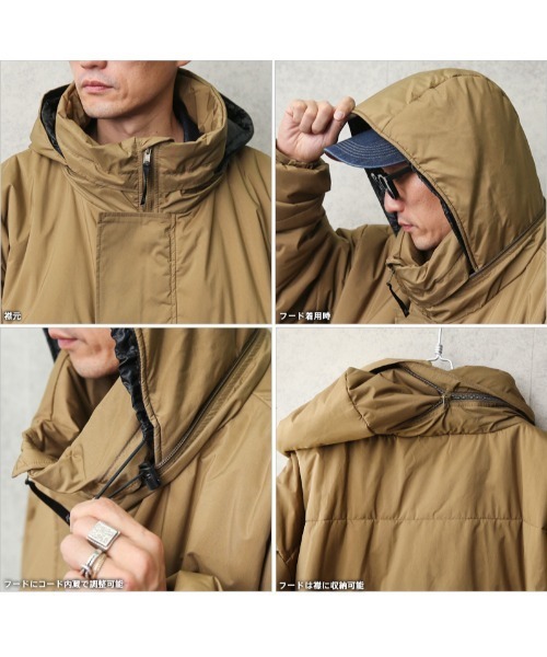 MILITARY（ミリタリー）の「BEYOND製 デッドストック 米軍 LEVEL7