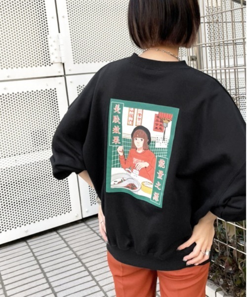 apres jour mignon(アプレジュールミニョン)の「アソート袖ボリューム裏毛スウェット【ZOZOTOWN限定アイテム】(スウェット・レディース・ブラック/ホワイト系その他/グレイッシュベージュ/アイボリー/ブラック系その他/ホワイト系その他2/チャコールグレー/クリーム/ブルー系その他/その他/ダークブルー/ブラック系その他2・フリー/X-LARGE)」の12枚目の写真