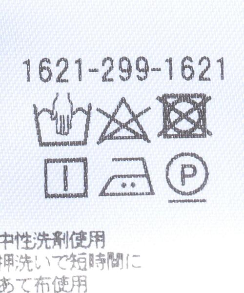 H BEAUTY&YOUTH UNITED ARROWS(エイチビューティーアンドユースユナイテッドアローズ)の「<H>DOUBLE CLOTH HOODIE/パーカー(パーカー・レディース・ホワイト/ブラック・FREE)」の20枚目の写真