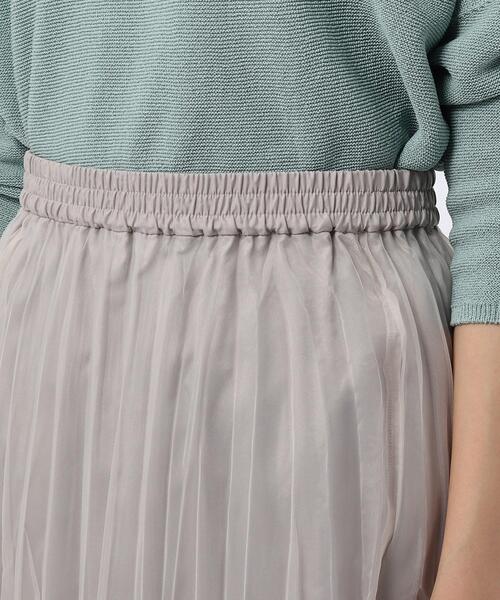 UNTITLED（アンタイトル）の「◆【洗える】ソフトオーガンジーワッシャースカート（スカート・レディース・グレー系/ブラック/マスタード・00/01/02/03/99）」の11枚目の写真