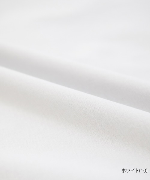 ROPE' PICNIC（ロペピクニック）の「80シルケットチュニックトップス（Tシャツ/カットソー・レディース・ブラック/ホワイト/ベージュ系その他/サックスブルー・38）」の22枚目の写真