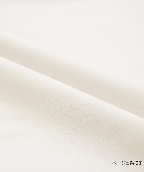 ROPE' PICNIC（ロペピクニック）の「80シルケットチュニックトップス（Tシャツ/カットソー・レディース・ブラック/ホワイト/ベージュ系その他/サックスブルー・38）」の11枚目の写真