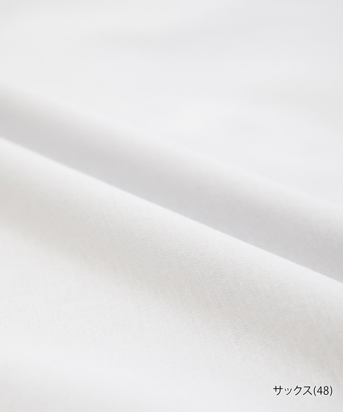 ROPE' PICNIC（ロペピクニック）の「80シルケットチュニックトップス（Tシャツ/カットソー・レディース・ブラック/ホワイト/ベージュ系その他/サックスブルー・38）」の18枚目の写真