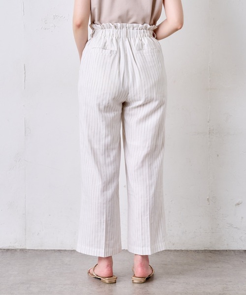 natural couture（ナチュラルクチュール）の「綿麻ツイストコード付きパンツ（その他パンツ・レディース・ブラック/モカ/ベージュ/グリーン系その他/ストライプ・FREE）」の9枚目の写真