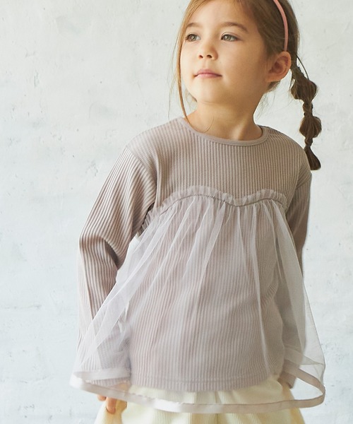 pairmanon（ペアマノン）の「【ふんわりワッフル】チュールドッキング長袖Tシャツ（Tシャツ/カットソー・キッズ・ピンク/モカ/ラベンダー/グレイッシュベージュ/ブルー系その他3/ブラック/ピンク系その他5/ブラック系その他2/ブラウン系その他2・90/100/110/120/130/140/150）」の9枚目の写真