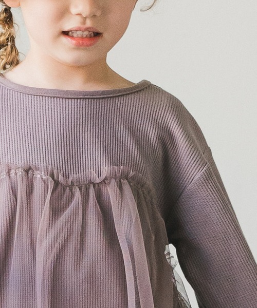 pairmanon（ペアマノン）の「【ふんわりワッフル】チュールドッキング長袖Tシャツ（Tシャツ/カットソー・キッズ・ピンク/モカ/ラベンダー/グレイッシュベージュ/ブルー系その他3/ブラック/ピンク系その他5/ブラック系その他2/ブラウン系その他2・90/100/110/120/130/140/150）」の12枚目の写真