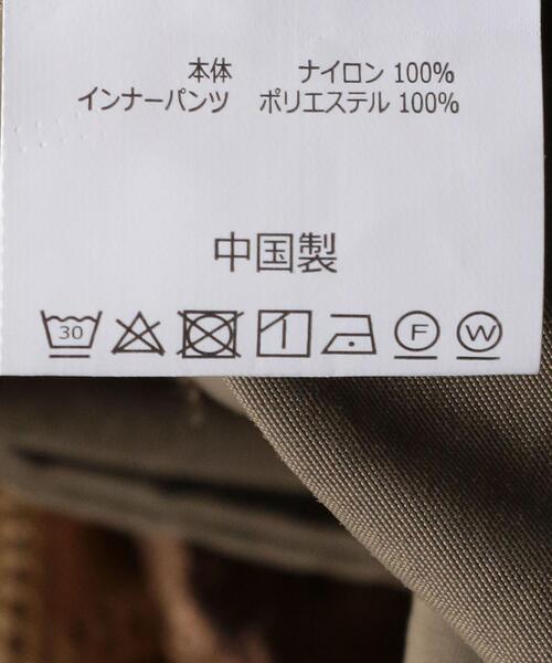 Gramicci(グラミチ)の「【別注】<GRAMICCI (グラミチ)> NYLONSHORTS/ショートパンツ/ショーツ(その他パンツ・メンズ・ライトブルー/ブラック/オリーブ・SMALL/MEDIUM/LARGE/X-LARGE)」の20枚目の写真