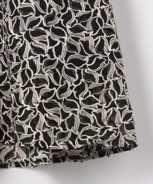 green label relaxing(グリーンレーベルリラクシング)の「ジャカード モノトーン プリント マーメイド スカート(スカート・レディース・ブラック・38/36)」の15枚目の写真