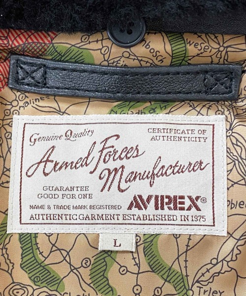 AVIREX（アヴィレックス）の「G-1 レザートップガン TOP GUN（ミリタリージャケット・メンズ・ブラウン/ブラック・M/XL/XXL/L）」の18枚目の写真