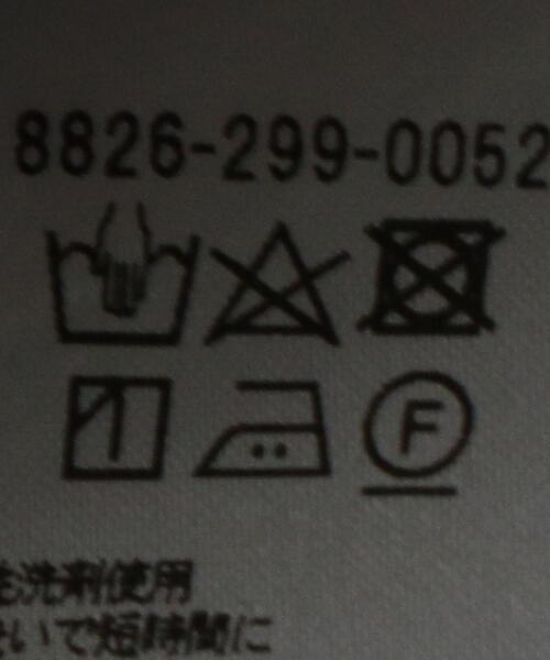 LOEFF（ロエフ）の「＜LOEFF（ロエフ）＞コットンシルク ギャザー