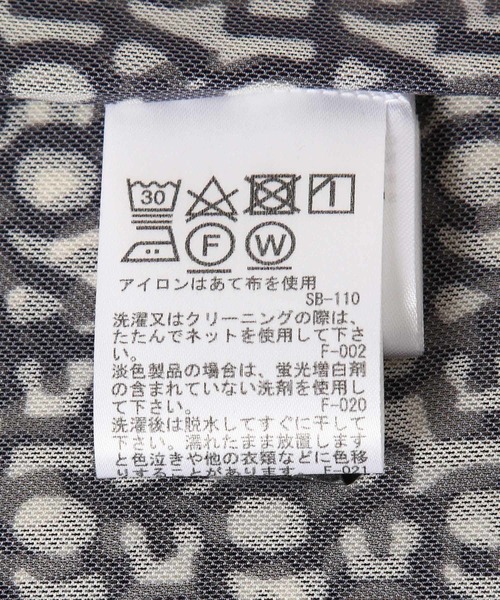 MADEMOISELLE ROPE'(マドモアゼル ロペ)の「【JUST FEMALE】プリントチュールタートルネック(Tシャツ/カットソー・レディース・ブルー・FREE)」の10枚目の写真